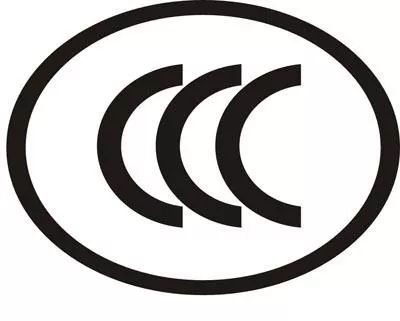 北京电动自行车登记注册流程视频,南京电动自行车上牌网上申请步骤