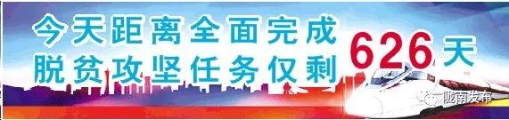 新引擎新动能,新动能新引擎新活力