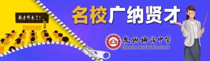 分期乐校园贷事件,分期乐校园贷案例