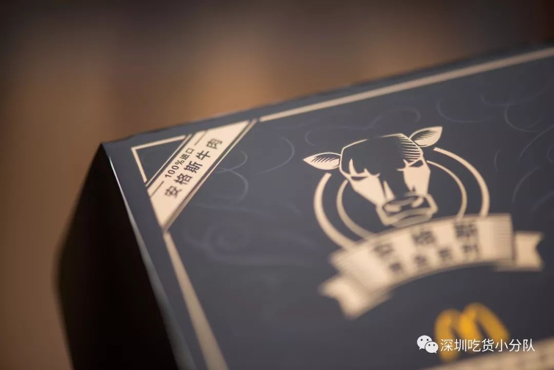 麦当劳黑金汉堡怎么样,麦当劳黑金安格斯卡路里