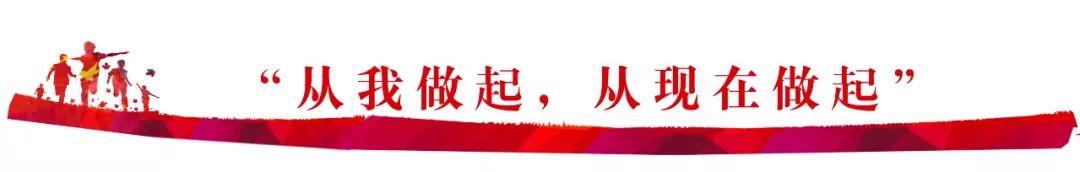 纪念五四运动100周年思想宣传,五四运动团结起来振兴中华