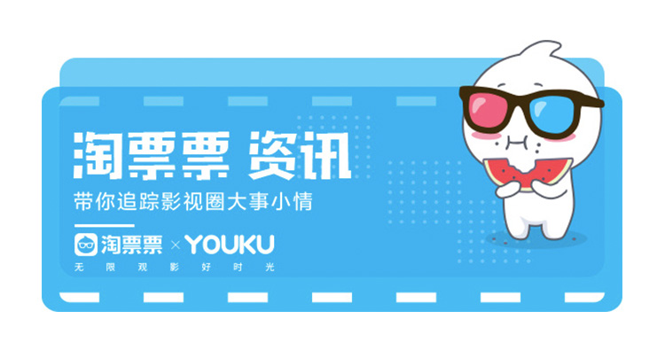 哥斯拉2:怪兽之王怪兽特辑,哥斯拉2:怪兽之王电影预告