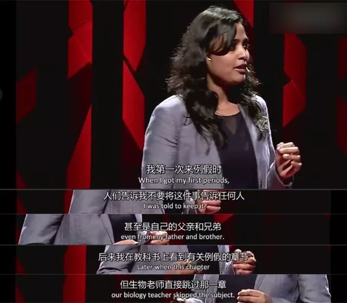 那些藏起乳房的女孩