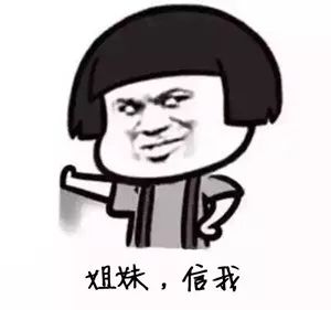 吓坏了的婴儿,b型血和o型血的宝宝会溶血吗