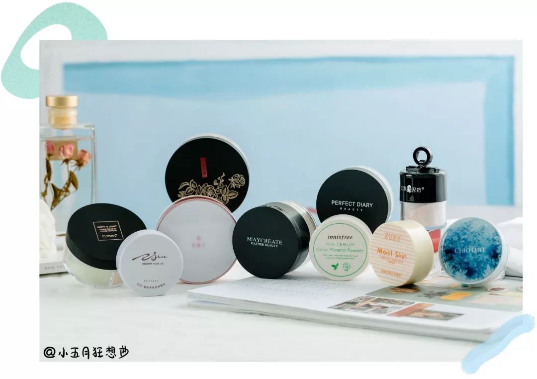 平价国货散粉推荐,50元平价散粉实买实测