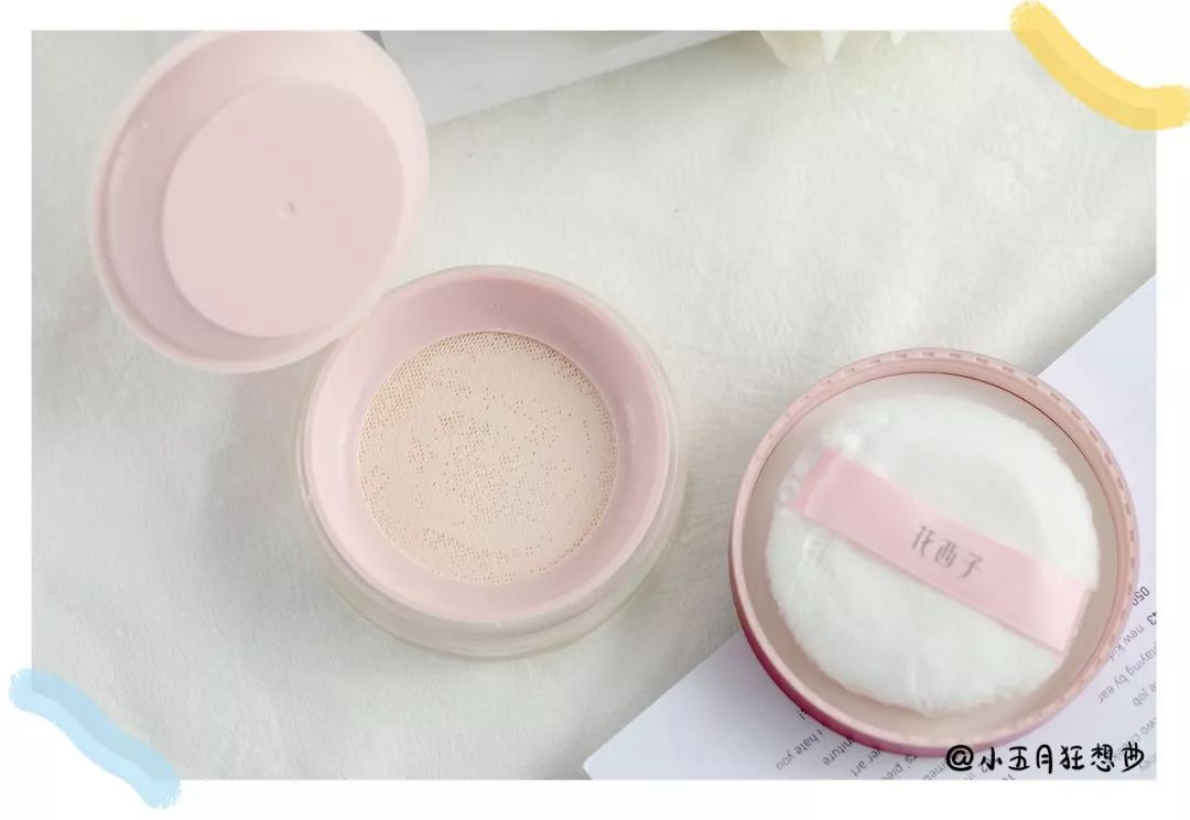 好用便宜的大号散粉测评图,正规网红散粉