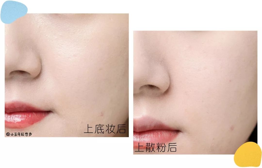 好用便宜的大号散粉测评图,正规网红散粉