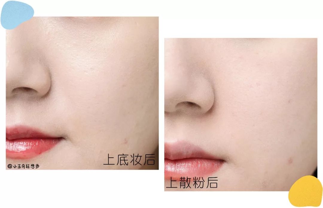 好用便宜的大号散粉测评图,正规网红散粉