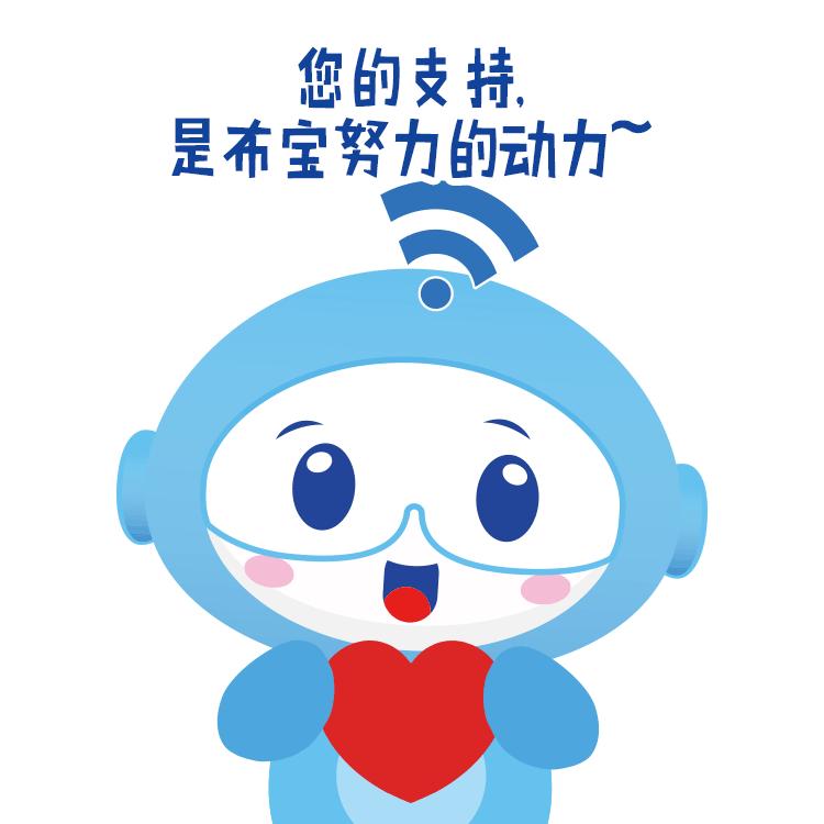 蓝绍敏给园区21名企业高管颁奖！