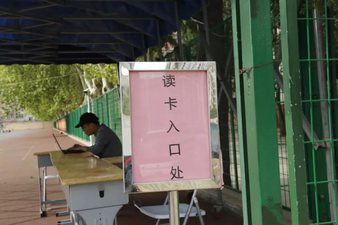 2021年郑州中考体育考什么项目,郑州2020中招体育考试地点安排