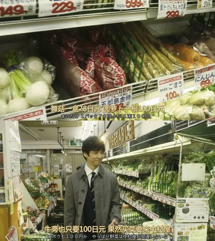 到底要修几辈子的福气，才能拥有像西岛秀俊这样的男朋友？