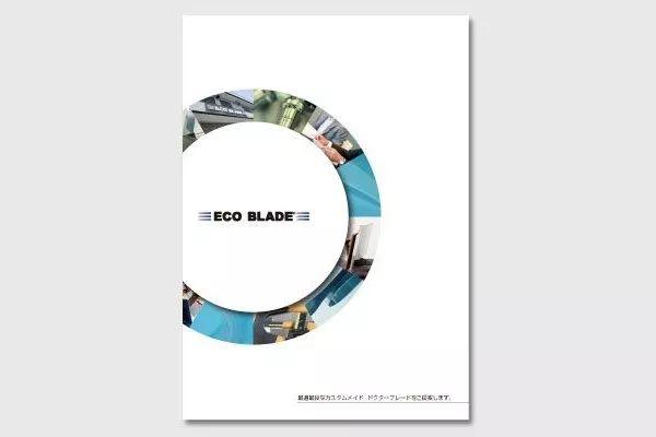 小学画册封面版式设计二年级,合在一起的传统节日画册封面