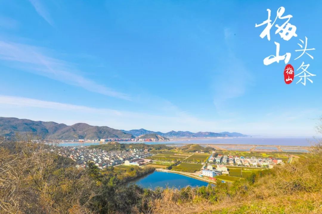 最美梅山,美丽南安梅山