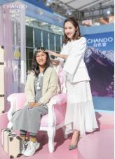 自然堂面膜活动火热进行中,自然堂面膜节花样敷面膜