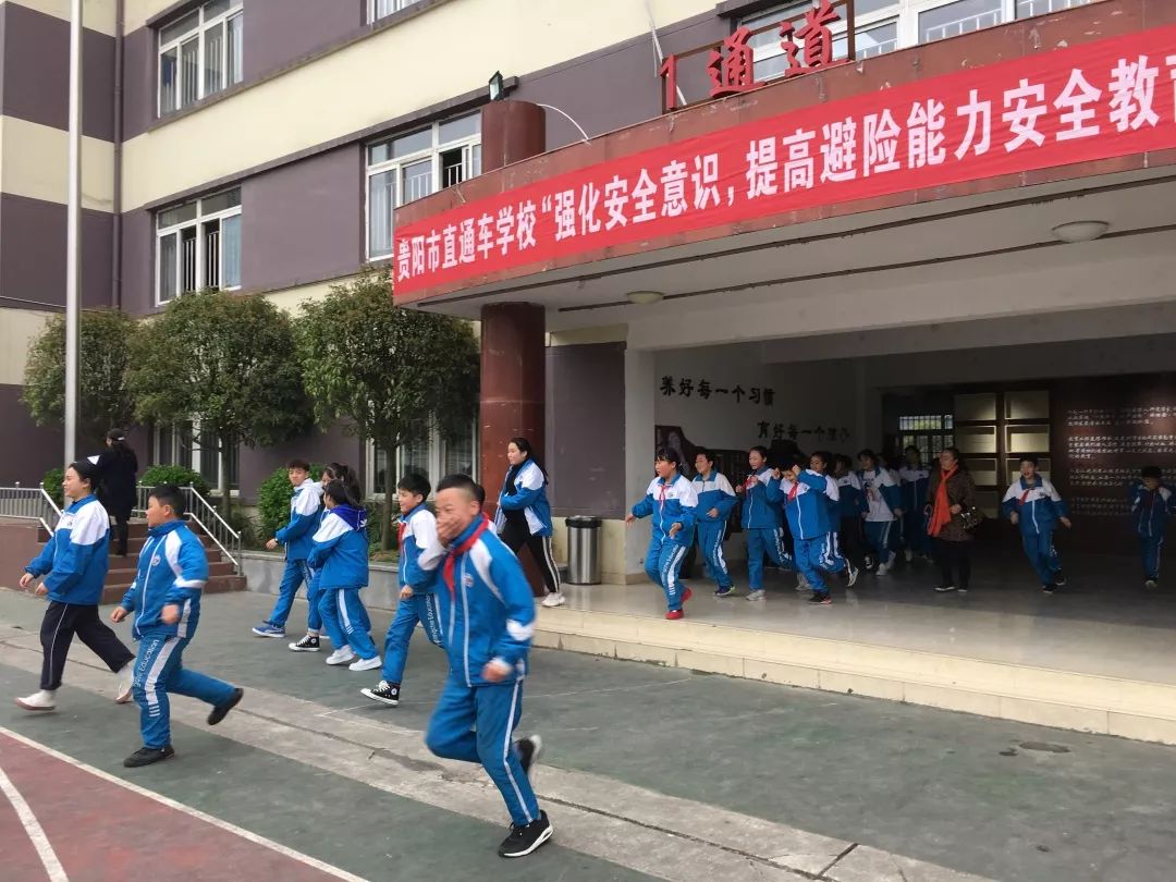 贵阳主城区这所学校作风很低调，但是成绩很缤纷！