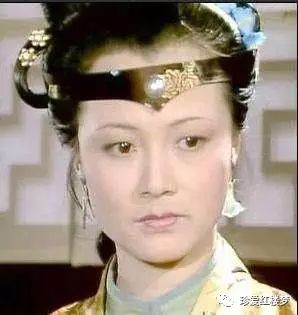 尤氏的才能,尤氏命理