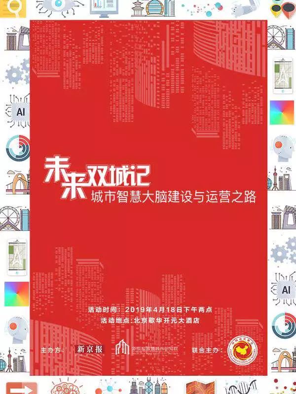 丹东鹤岗,丹东新房二手房源最新出售