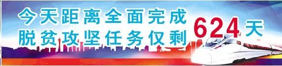 奶粉关税,奶粉关税2017