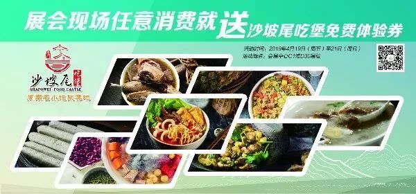 旅博会文创产品推荐,厦门旅博会产品