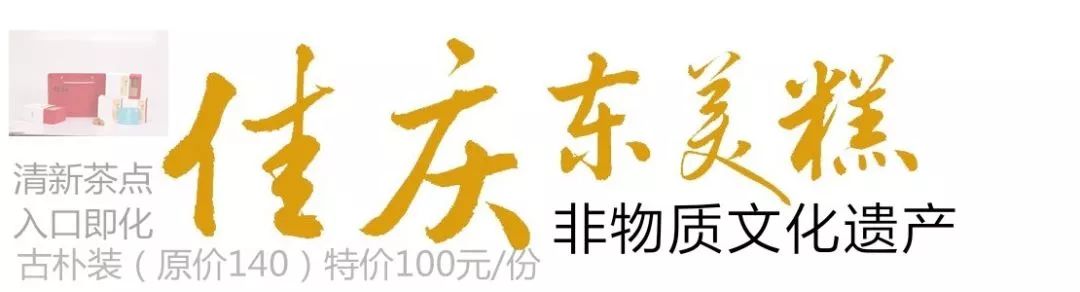 旅博会文创产品推荐,厦门旅博会产品