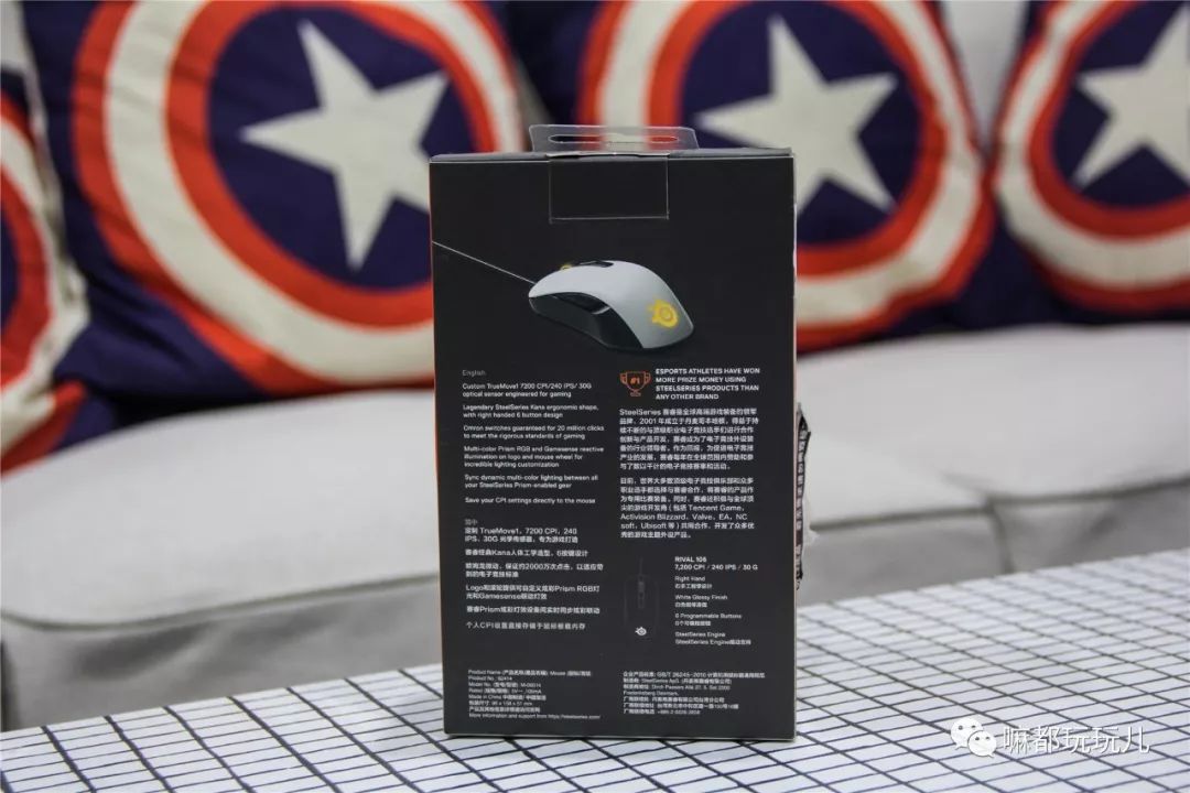 赛睿鼠标rival106吃鸡灵敏度,fps萌新教学