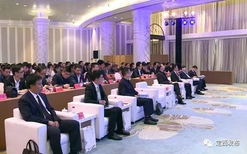 甘肃文旅厅杭州招商推介会,定西文旅招商推介会