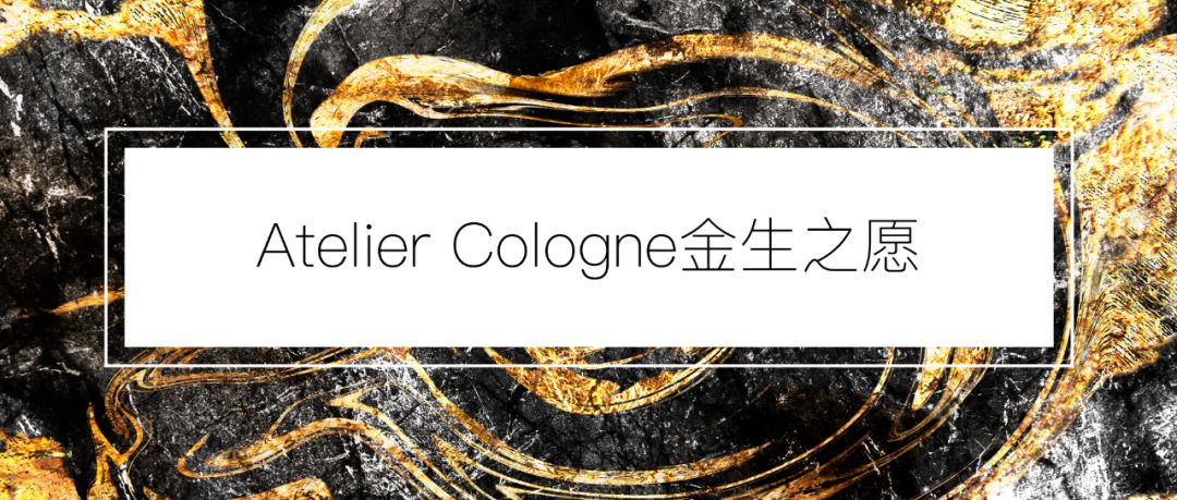 浙江首家！周杰伦为她谱曲、李佳琦连拍两个视频种草、让代购跑断腿的香水品牌来杭州了！