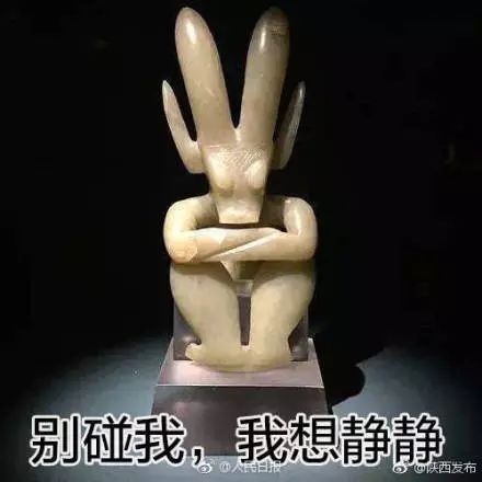 西安洛阳十三朝古都的比较,古都双子星城市