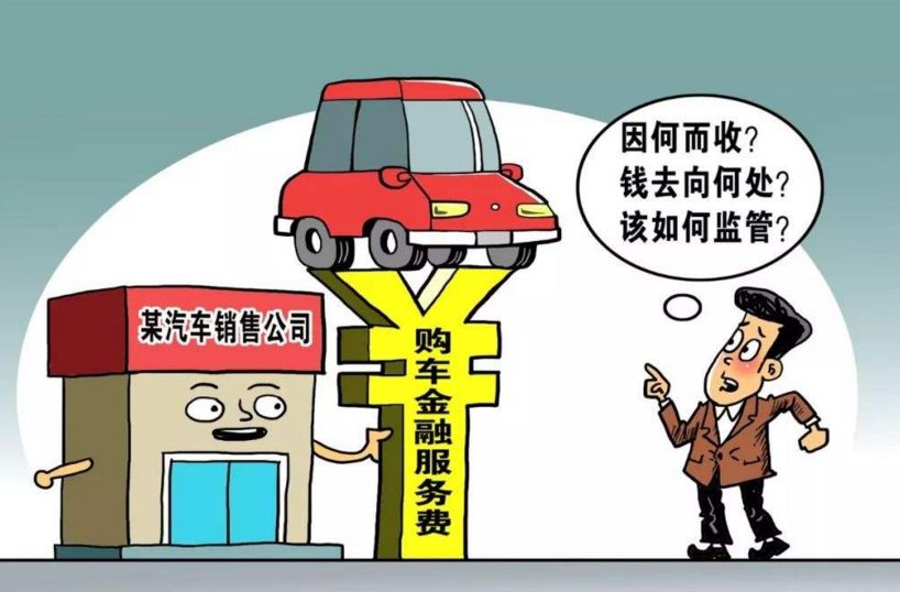 全球汽车消费市场排名,汽车消费市场分析