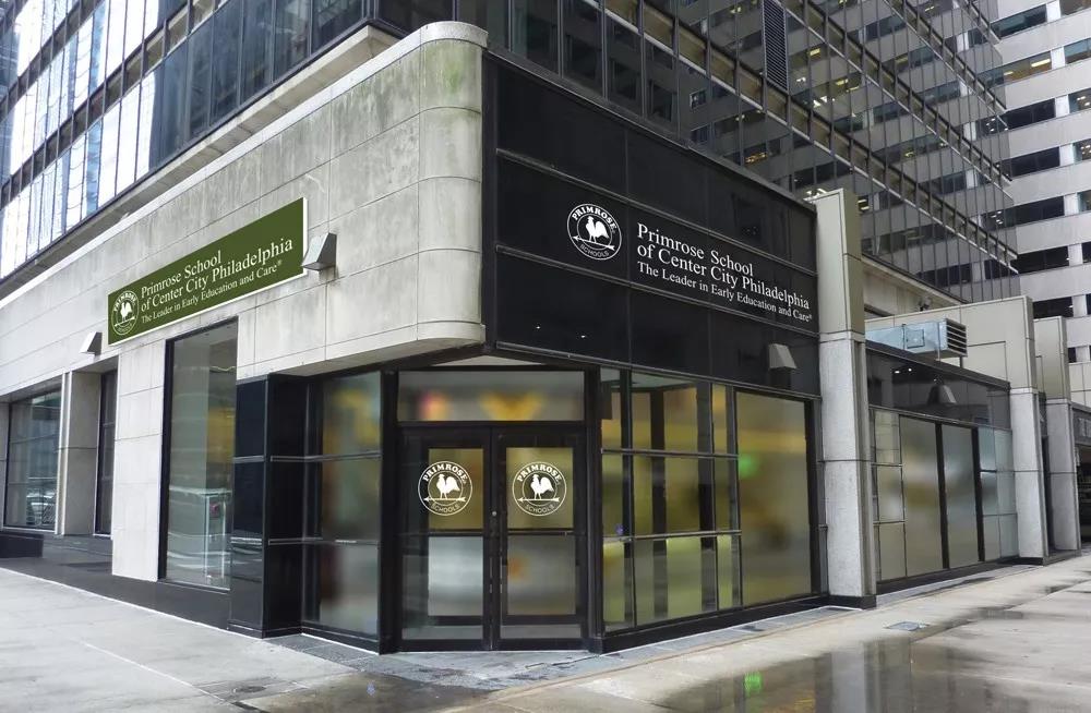 告别直营的美国幼教连锁报春花学校怎样与特许加盟商1+12？