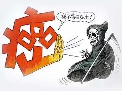 科学抗癌的方法,科学抗癌少走弯路