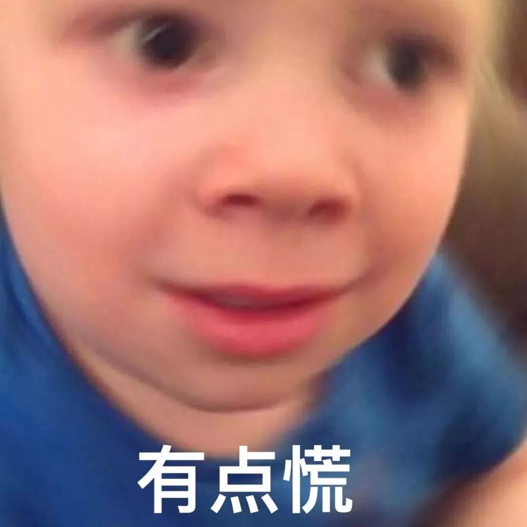 广东人注意！又有人因为微信进监狱？近来频频出事，可千万别落到自己头上了！