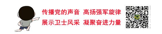 强军杯“卫士动力”业余足球比赛临沂片区圆满收官，*警武**临沂、菏泽支队携手出线！
