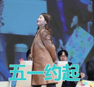 万人大相亲，多重“壕”礼拿到你手软