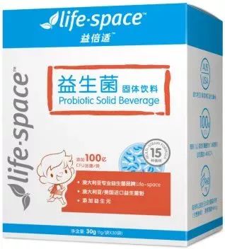 lifespace益生菌新产品,澳洲益生菌lifespace成人胶囊