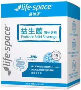 lifespace益生菌新产品,澳洲益生菌lifespace成人胶囊