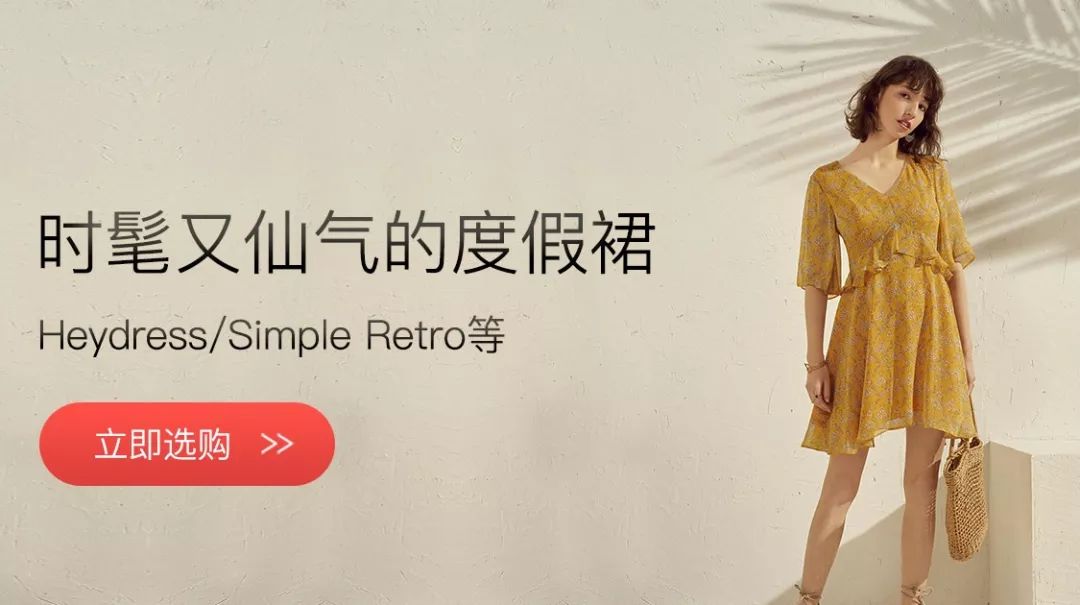 法式复古泡泡袖推荐,法式轻奢高级感泡泡袖