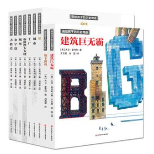 囤书最佳时机，当当折后满100-50,还有小莉专享优惠券