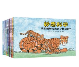 囤书最佳时机，当当折后满100-50,还有小莉专享优惠券