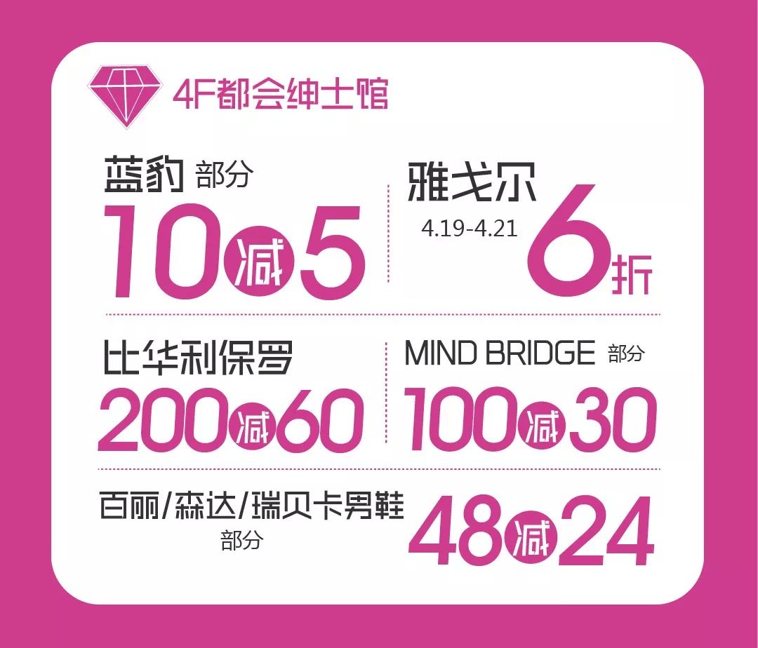 100支口红免费送,100支价格100元以内的口红