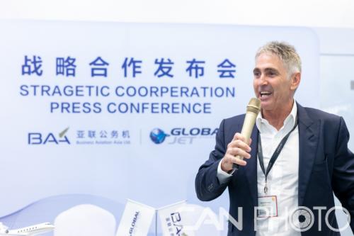 加速海外布局亚联公务机牵手GlobalJetInternational