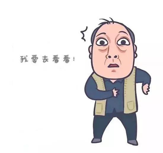 苏大强：预防癌症，都挺好！