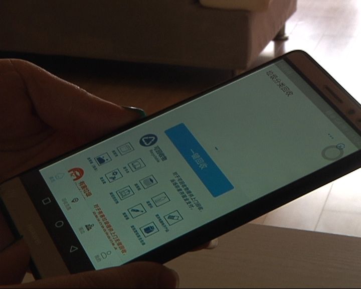 支付宝上门收废品价格怎么样,支付宝收废品上门