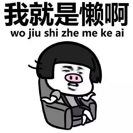 韩妆为什么会显得油腻,韩妆考验底子吗