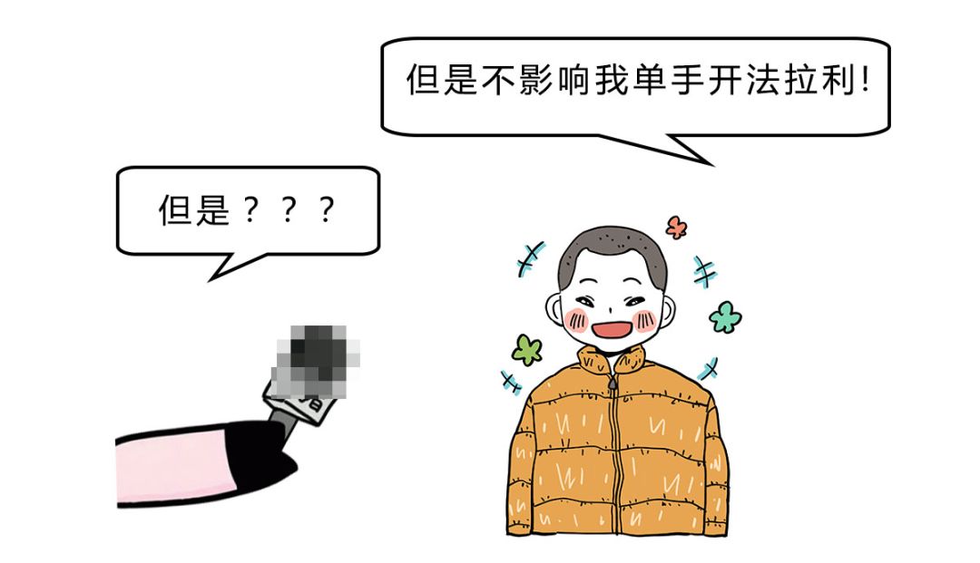 手指被纸划破为什么那么痛,手指头被割伤很深一个口子