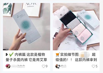 女性的妇科疾病70%和卫生巾有关,80%的女性都有妇科炎症对吗