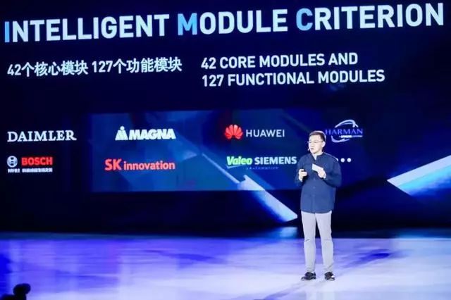 今天聊聊ARCFOX北极狐