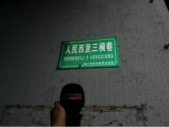 厂区油漆味道影响周边怎么办,工厂油漆味影响周边居民怎么投诉