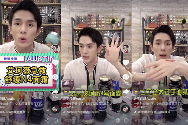 口碑最好的4款面霜多少钱,4款超高性价比平价面霜