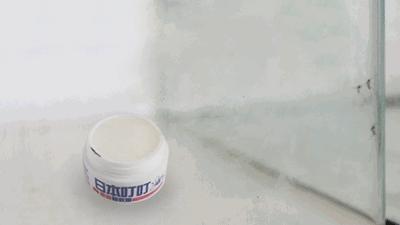 日本蚊虫叮咬止痒膏红皮,日本蚊子止痒的药膏